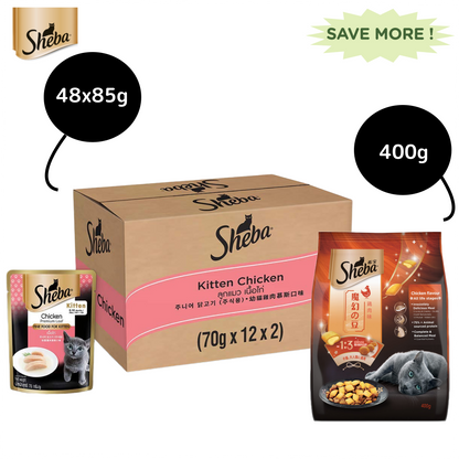 Sheba Chicken Loaf Premium Kitten (2 to 12 Months) Wet Food and Chicken All Life Stage Cat Dry Food Combo