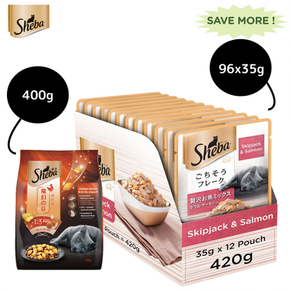 Sheba Skipjack & Salmon Fish Mix Cat Wet Food and Chicken Flavour Irresistible All Life Stage Cat Dry Food Combo