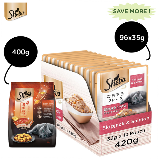 Sheba Skipjack & Salmon Fish Mix Cat Wet Food and Chicken Flavour Irresistible All Life Stage Cat Dry Food Combo