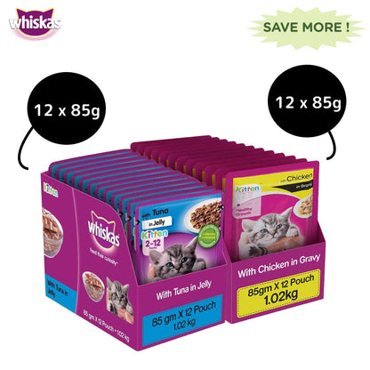 Whiskas Tuna in Jelly and Chicken in Gravy Meal Kitten Wet Food Combo