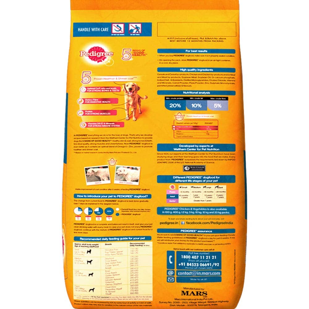 Pedigree Chicken and Vegetables Adult Dry Dog Food