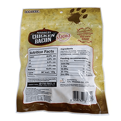 Dogaholic Max Barbeque Chicken Bacon and Noodles Smoked Chicken Bacon Strips Dog Treats Combo (5+5)
