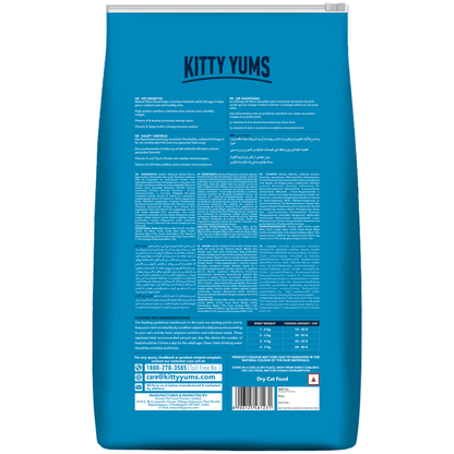 Kitty Yums Ocean Fish Persian 3Kg