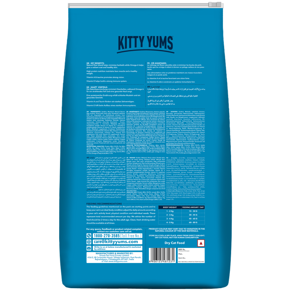 Kitty Yums Ocean Fish Persian 7Kg