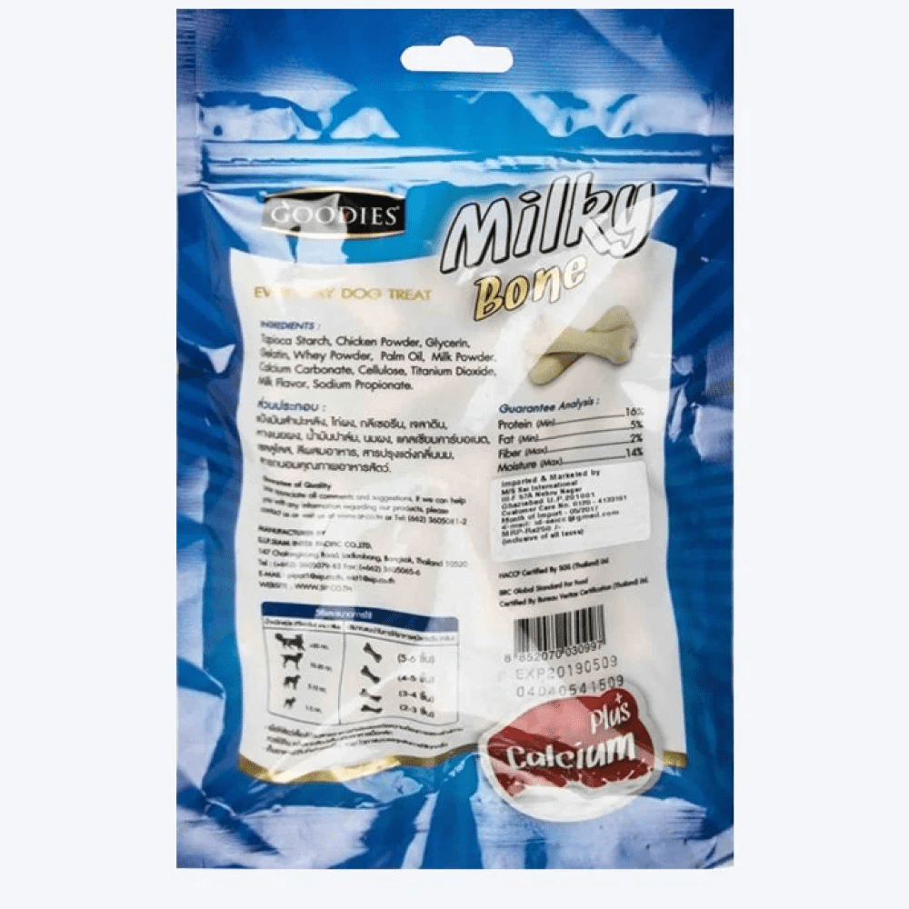 Goodies Milky Bone Dog Treats