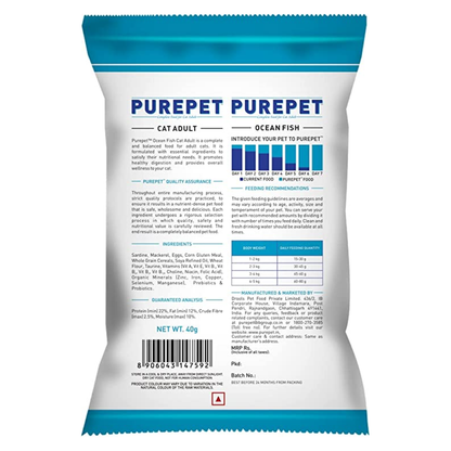 Purepet Ocean Fish Adult Cat Dry Food (30 x 40g)