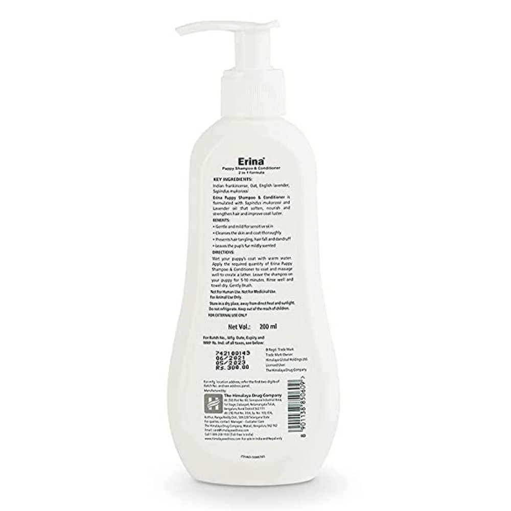 Himalaya Erina Shampoo & Conditioner for Puppies