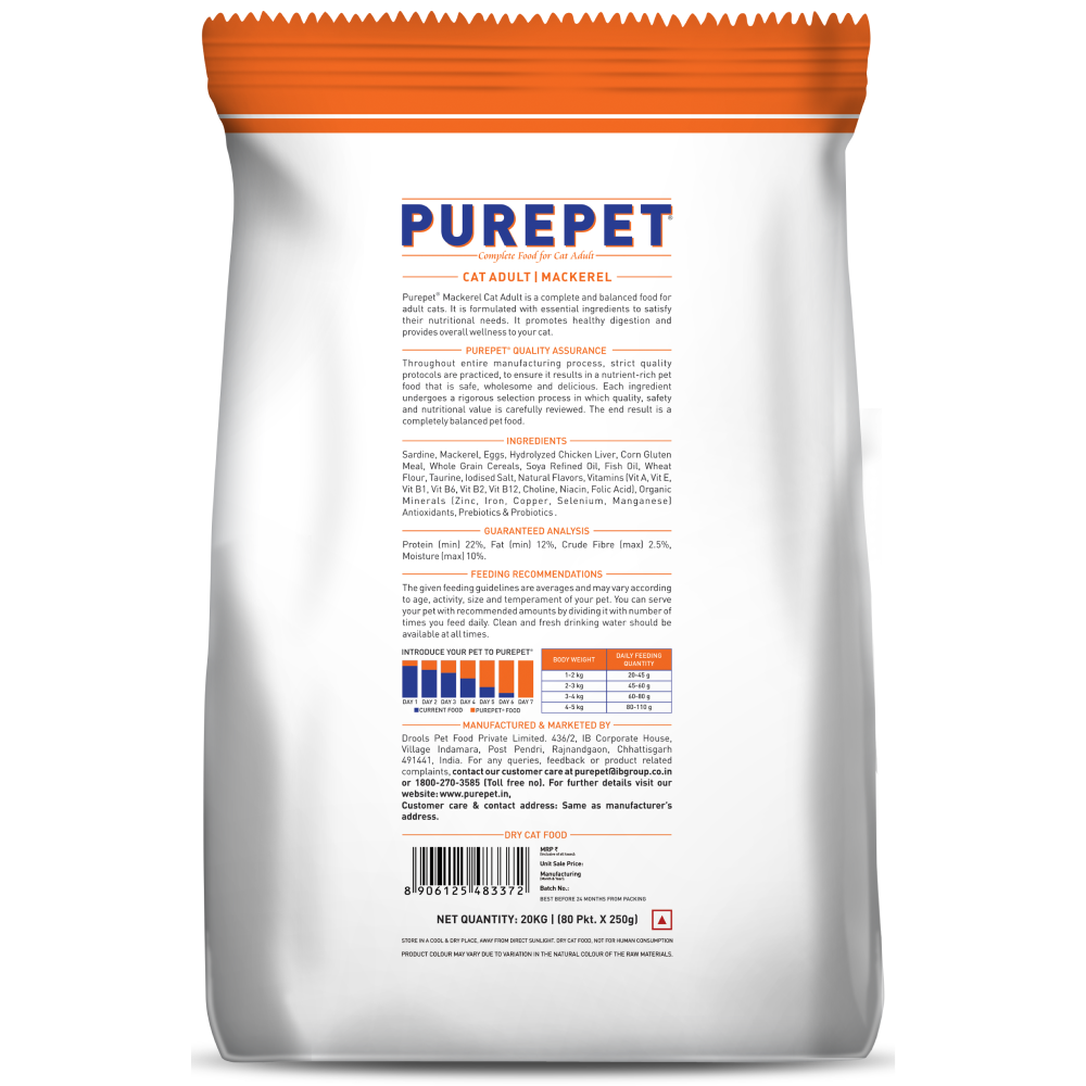 Purepet Mackerel Adult Dry Cat Food