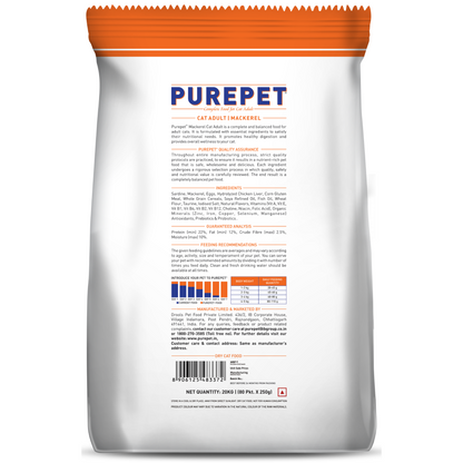 Purepet Mackerel Adult Dry Cat Food