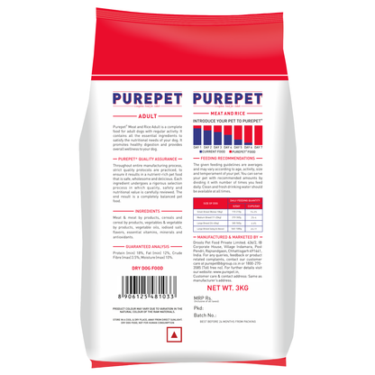 Purepet Meat and Rice Adult Dry Dog Food