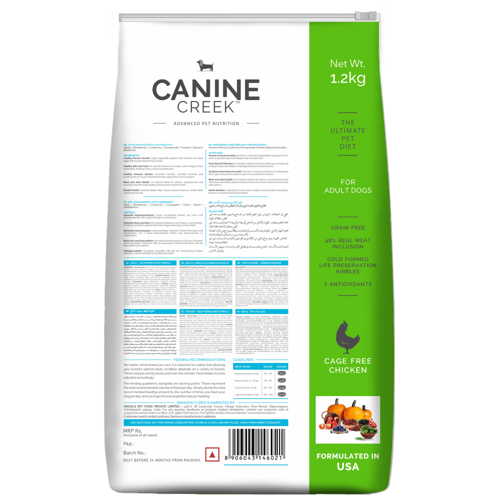 Canine Creek Ultra Premium Adult Dry Dog Food