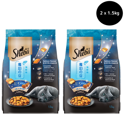 Sheba Salmon Flavour Irresistible All Life Stages Cat Dry Food