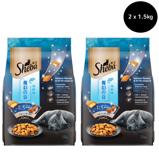 Sheba Salmon Flavour Irresistible All Life Stages Cat Dry Food