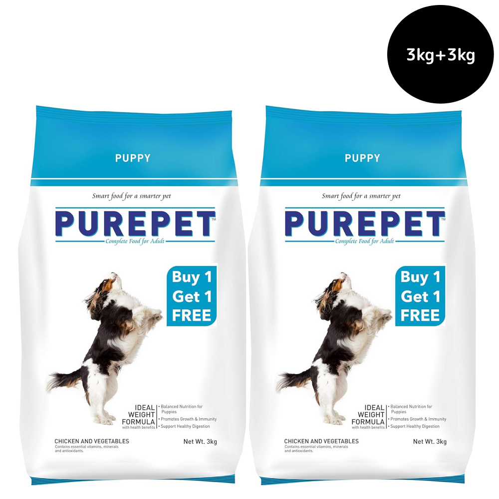 Purepet Chicken & Vegetable Puppy Dry Food