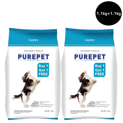 Purepet Chicken & Vegetable Puppy Dry Food