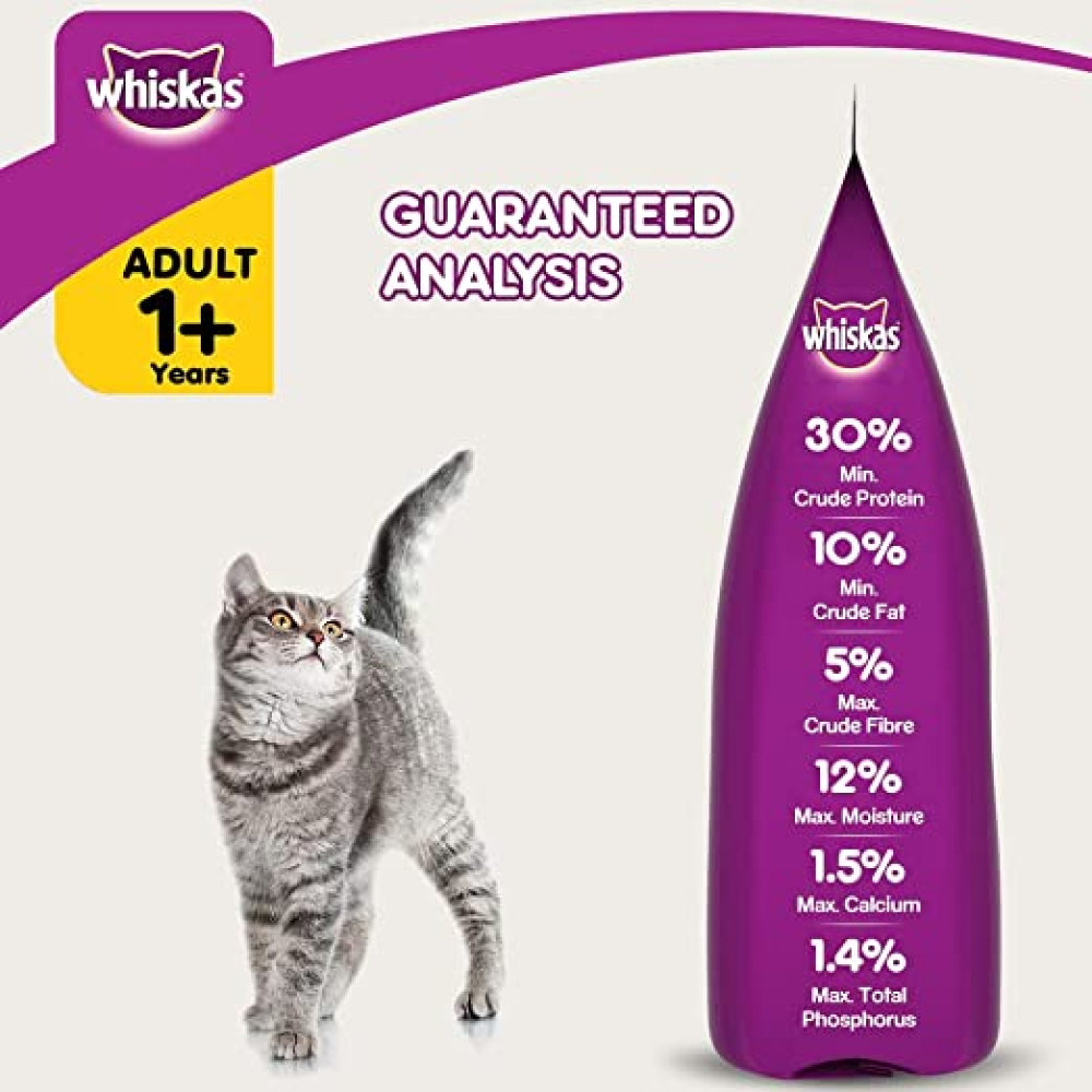 Whiskas Chicken Flavour Cat (Adult 1+) Dry Food