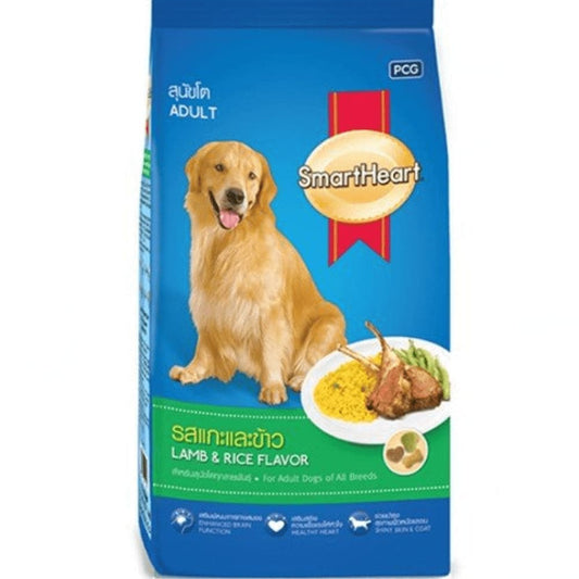 SH Lamb & Rice 20 Kg