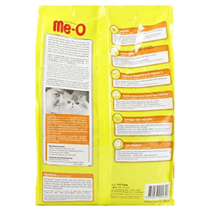Me O Mackerel Adult Dry Cat Food