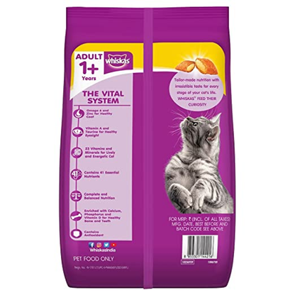 Whiskas Chicken Flavour Cat (Adult 1+) Dry Food