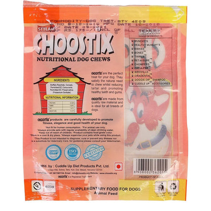 Choostix Chicken Sticks Dog Treats