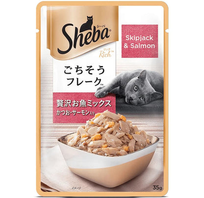Sheba Skipjack Salmon Fish Mix and Fish with Dry Bonito Flake Cat Wet Food Combo (12+12)