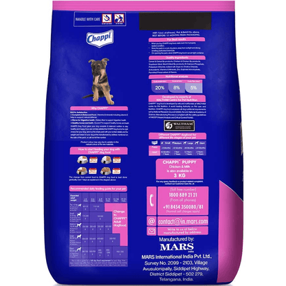 Chappi Chicken & Milk Dry Puppy Food