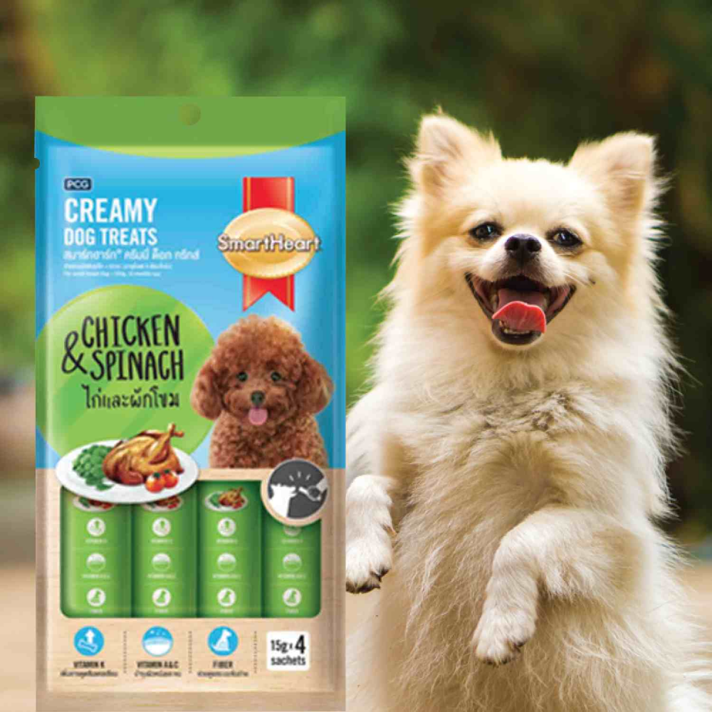 SmartHeart Chicken & Spinach and Chicken & Pumpkin Creamy Treat for Dogs Combo