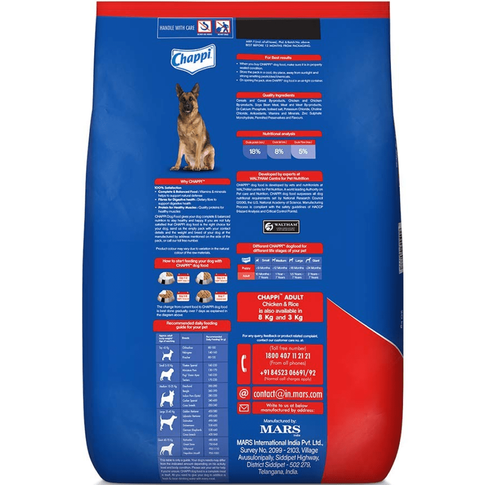 Chappi Chicken & Rice Adult Dry Dog Food