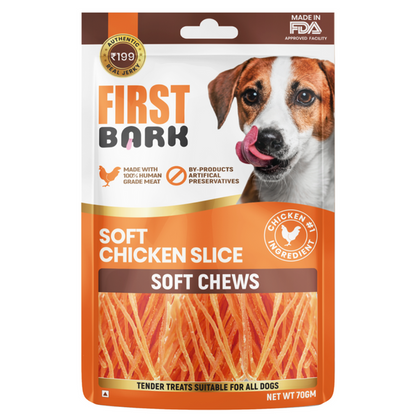 First Bark Soft Chicken Slice Jerky Dog Treat