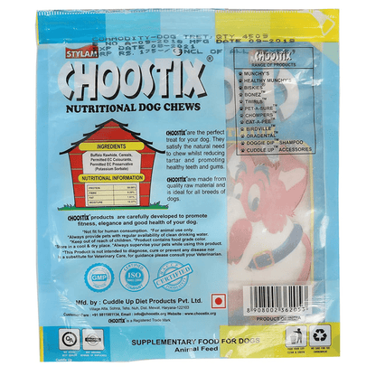 Choostix Milk Dog Treats