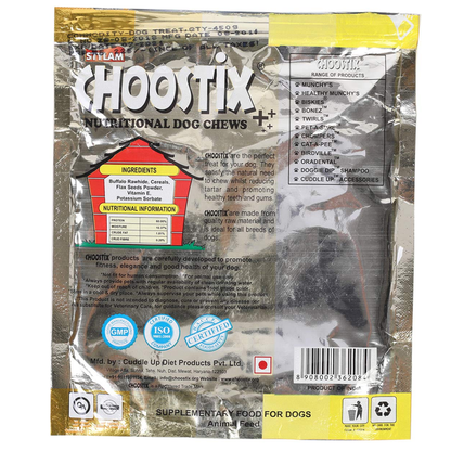 Choostix Skin & Coat Plus Dog Treats