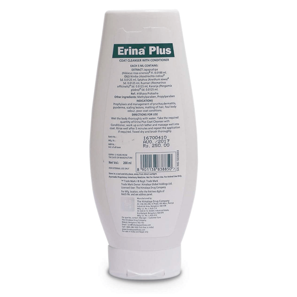 Himalaya Erina Plus Coat Cleanser with Conditioner for Dogs
