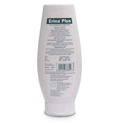 Himalaya Erina Plus Coat Cleanser with Conditioner for Dogs