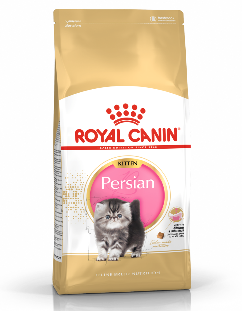 Royal Canin Persian Kitten 2 KG + Cat Collar Free