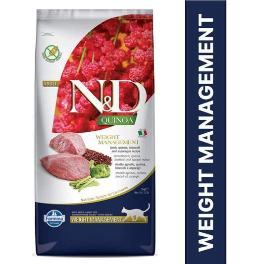 Farmina N&D Quinoa and Lamb Grain Free Weight Management Adult Cat Dry Food (Sample)